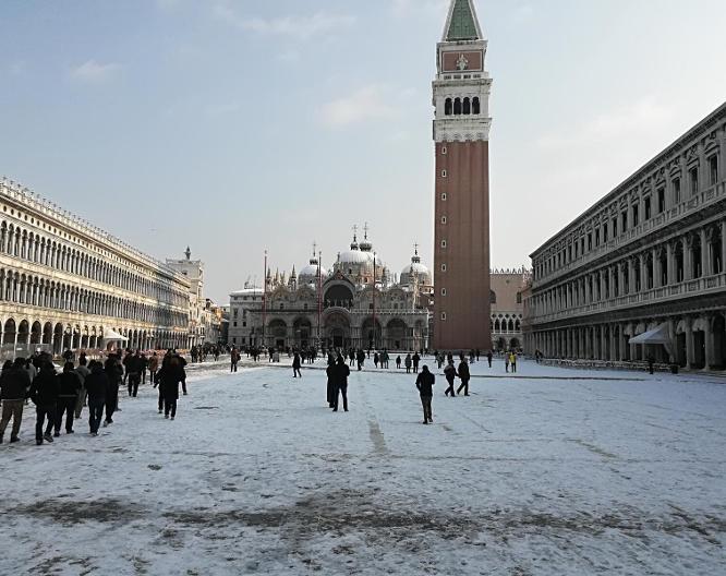 Antica Venezia - Vue extérieure