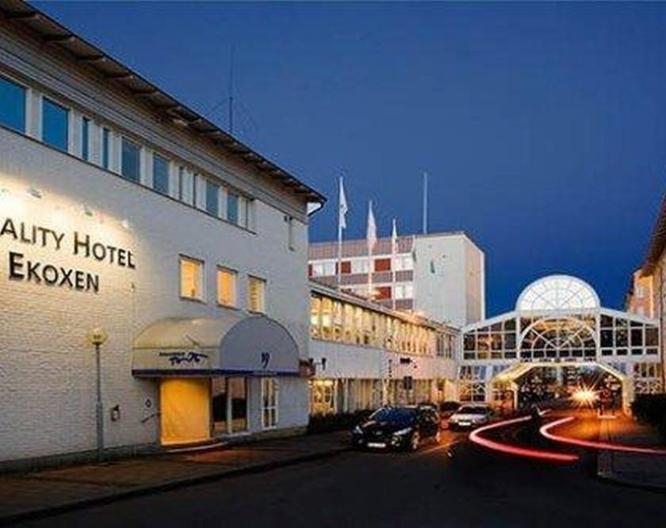 Quality Hotel Ekoxen - Vue extérieure