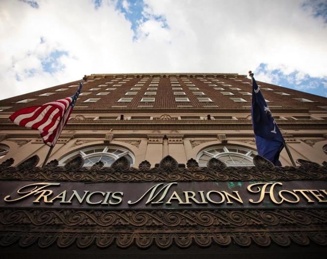 Francis Marion Hotel - Außenansicht