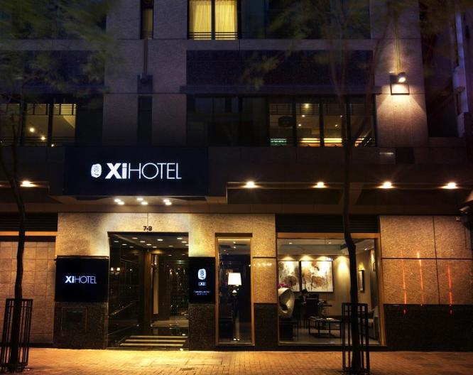Xi Hotel - Vue extérieure