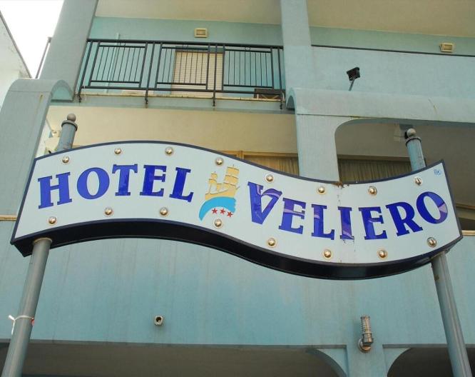 Hotel Veliero - Außenansicht