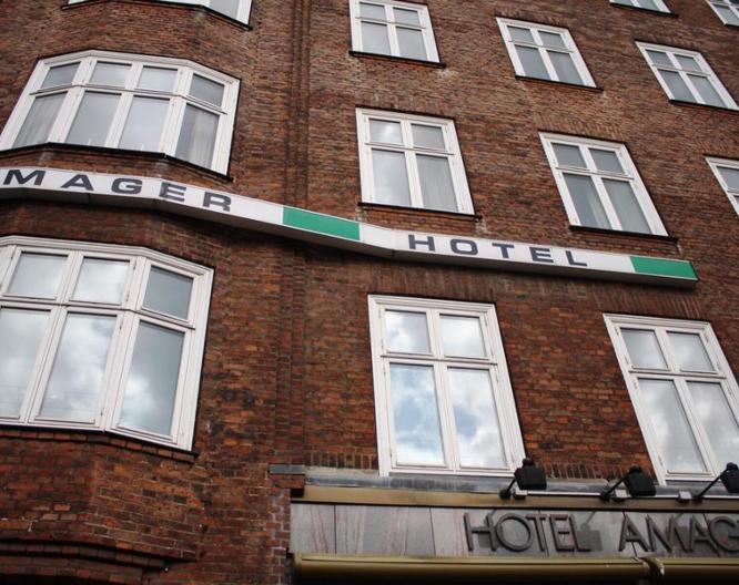 Hotel Amager - Außenansicht