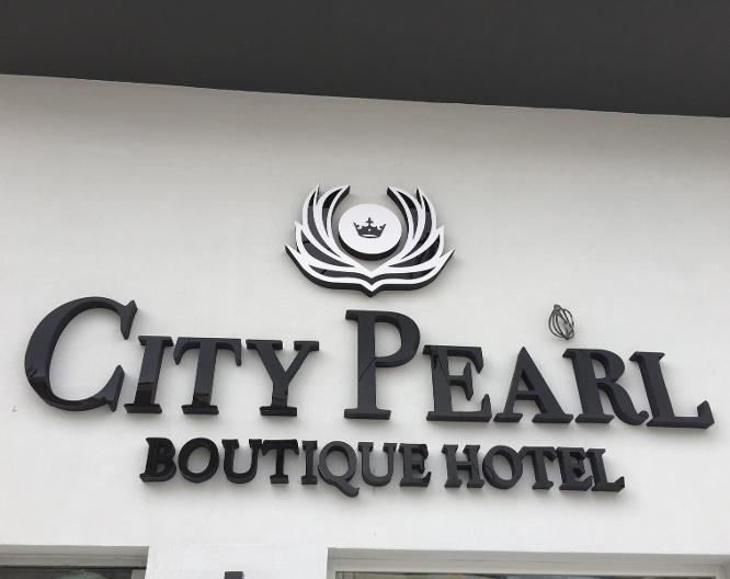 City Pearl Hotel - Außenansicht
