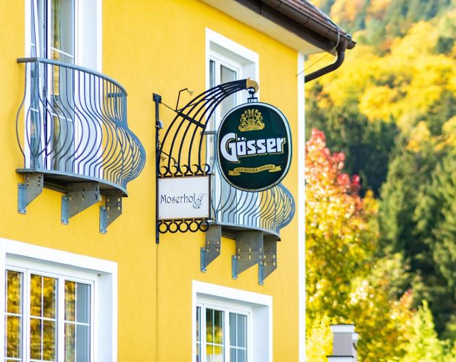 Landhotel am Gut Moser - Außenansicht