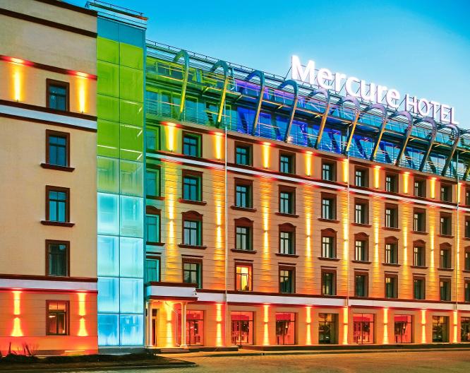 Mercure Riga Centre - Außenansicht