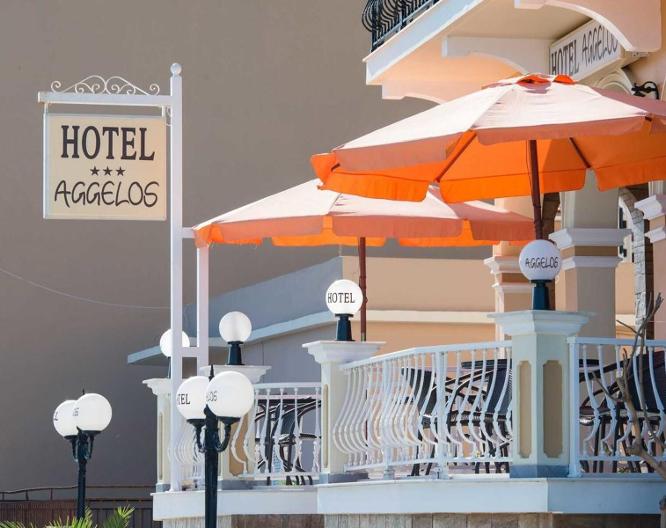Aggelos Hotel - Außenansicht