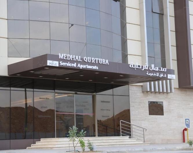 Medhal Almaali Apartments - Vue extérieure