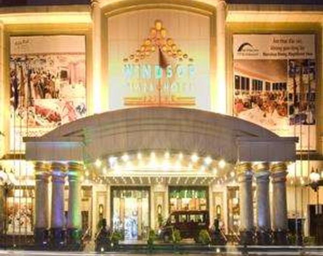 Windsor Plaza Hotel Saigon - Vue extérieure