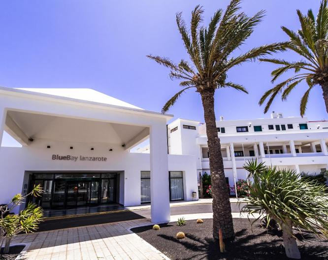 Hotel Bluebay Lanzarote - Außenansicht