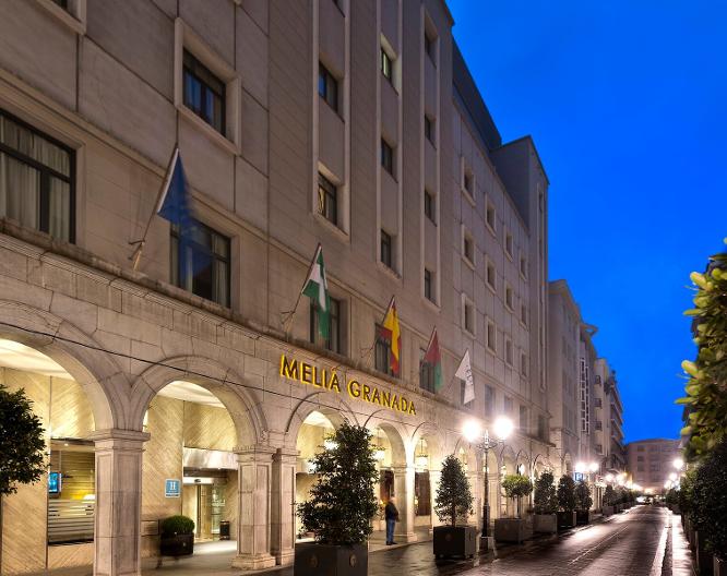 Melia Granada - Vue extérieure