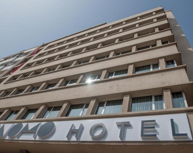 Onomo Hotel Rabat Medina - Vue extérieure