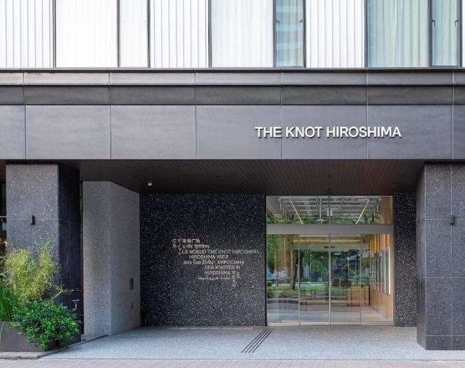 The Knot Hiroshima - Außenansicht