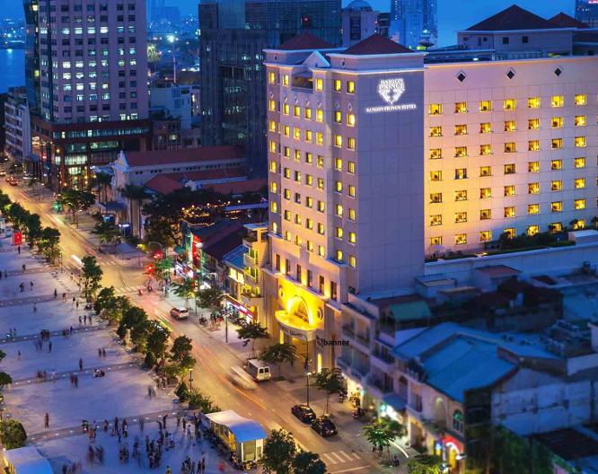 Saigon Prince Hotel - Außenansicht