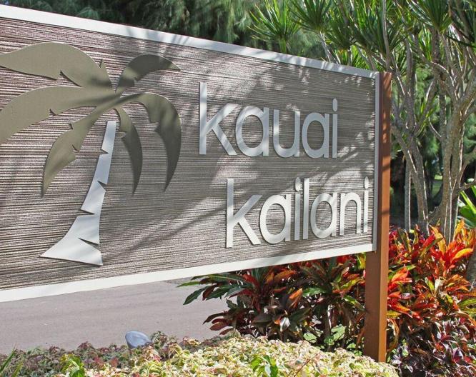Castle Kauai Kailani - Außenansicht