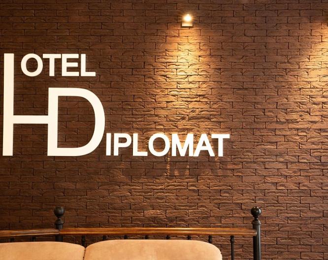 Hotel Diplomat - Außenansicht