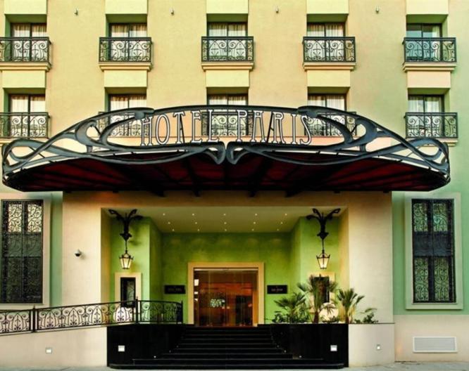 Concorde Paris - Außenansicht