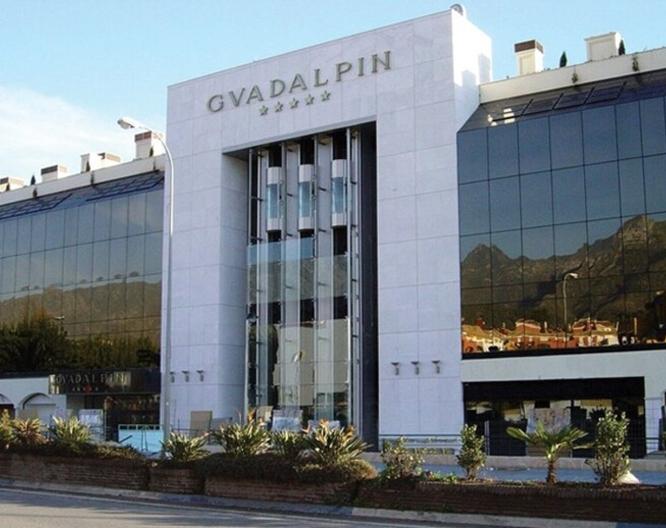 Guadalpin suites - Außenansicht