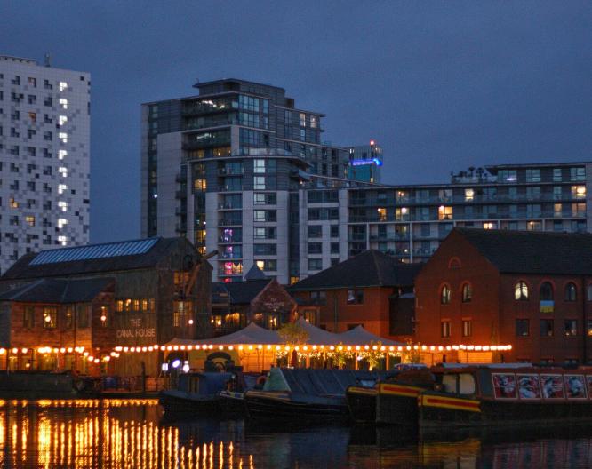 Holiday Inn Birmingham City Centre - Außenansicht