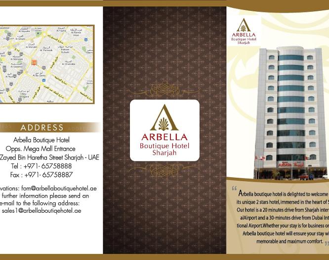 Arbella Boutique Hotel - Außenansicht