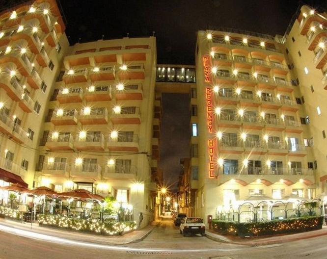 Plaza Regency Hotel - Außenansicht