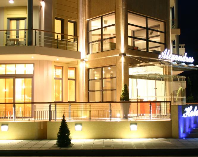 Alexandros Hotel - Vue extérieure