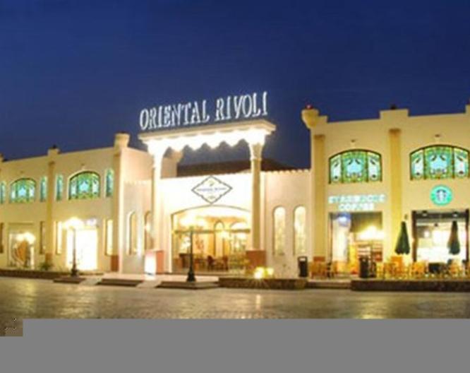 Oriental Rivoli Hotel Sharm El Sheikh - Außenansicht