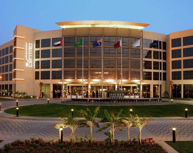 Centro Sharjah - Vue extérieure