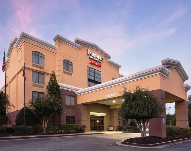 Fairfield Inn Atlanta Airport South/Sullivan Road - Außenansicht