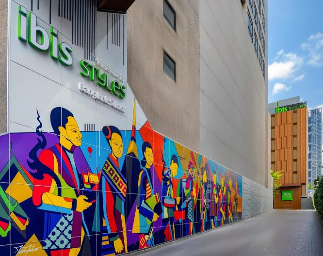 ibis Styles Bangkok Silom - Außenansicht