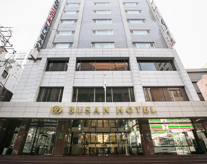 Busan Tourist Hotel - Außenansicht