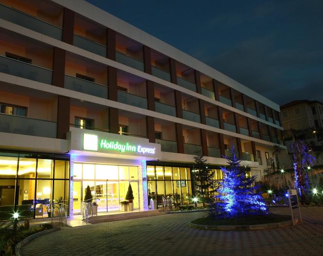 Holiday Inn Express Manisa West - Außenansicht