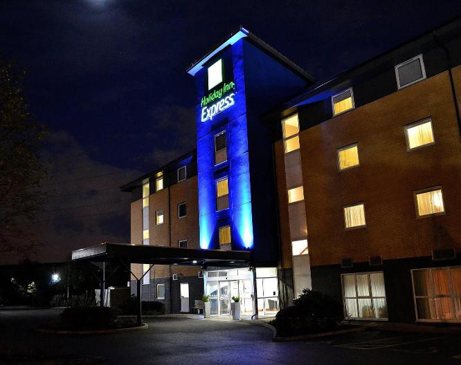 Holiday Inn Express Birmingham - Star City - Außenansicht