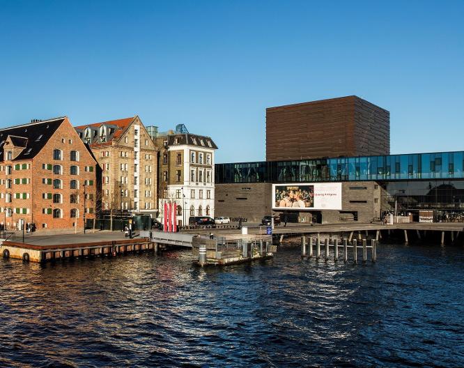 71 Nyhavn - Außenansicht