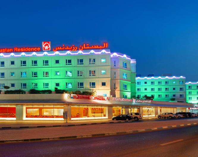 Al Bustan Center & Residence - Außenansicht
