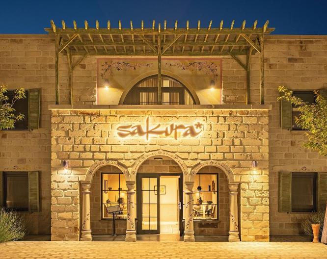 Ajwa Cappadocia - Außenansicht