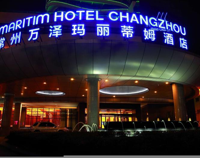 Maritim Hotel Changzhou - Außenansicht