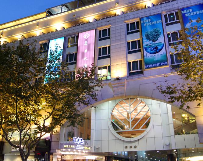 Mason Hotel Shanghai - Außenansicht