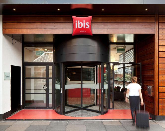 ibis Stevenage Centre Hotel - Vue extérieure