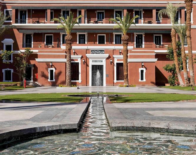 Sofitel Legend Old Cataract Aswan - Außenansicht