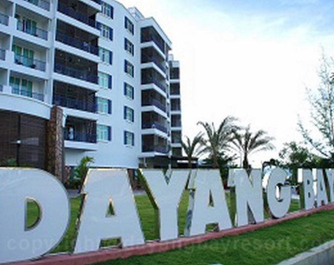 Dayang Bay Resort Langkawi - Vue extérieure
