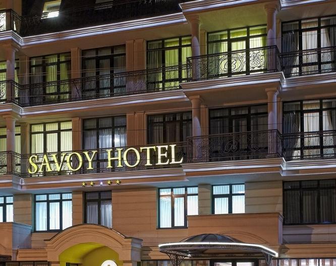 Savoy - Außenansicht