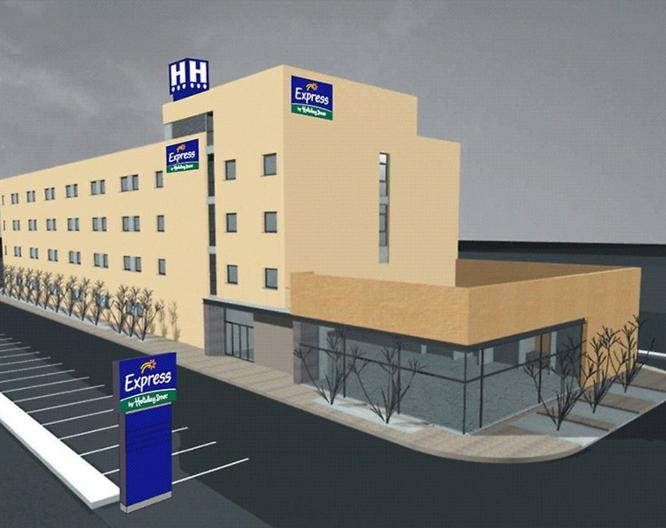 Holiday Inn Express Malaga Airport - Außenansicht