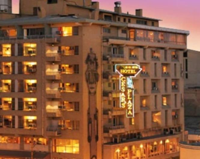 Cesar´s Plaza Hotel - Außenansicht