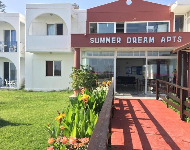 Summer Dream Hotel - Vue extérieure