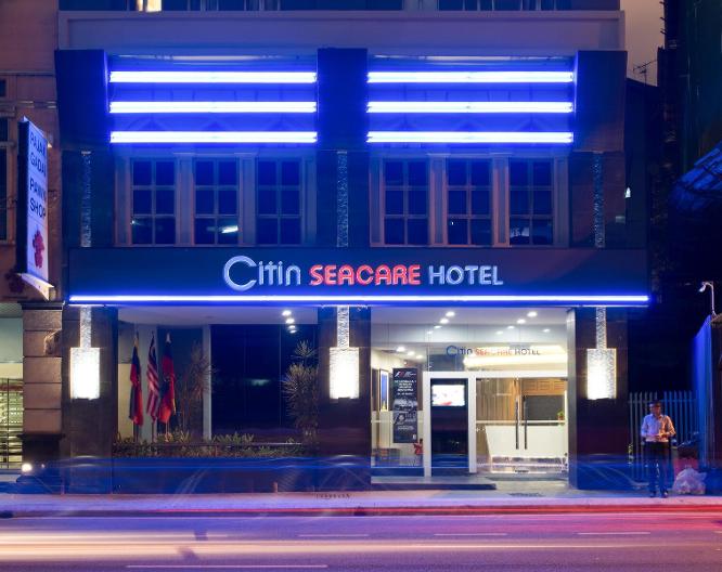 Citin Seacare Pudu - Vue extérieure