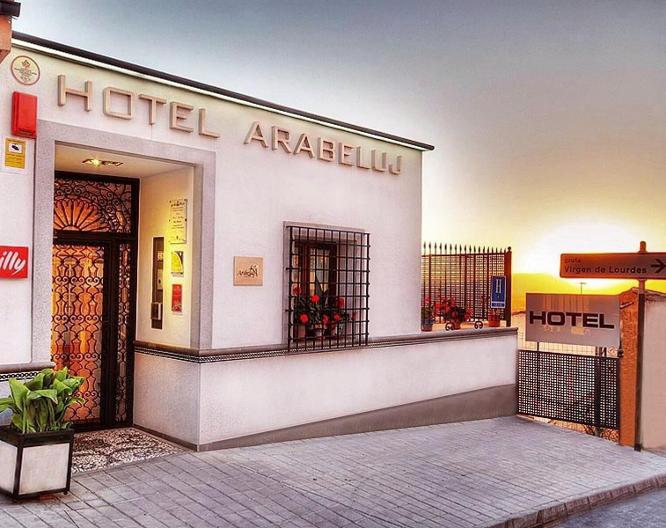 Arabeluj - Außenansicht