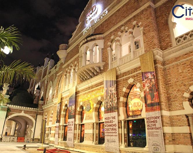 Citin Masjid Jamek - Außenansicht