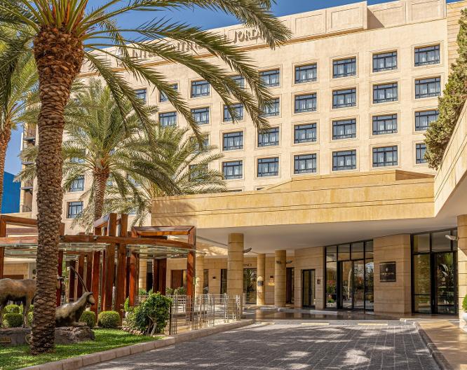 InterContinental Amman (Jordan) - Außenansicht
