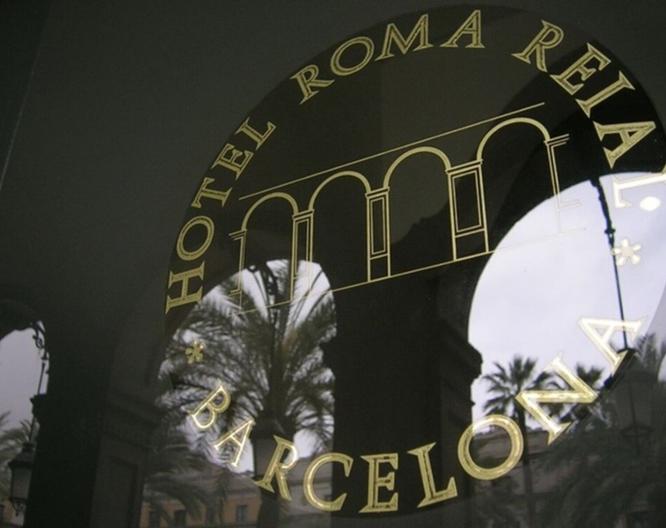 Roma Reial - Außenansicht