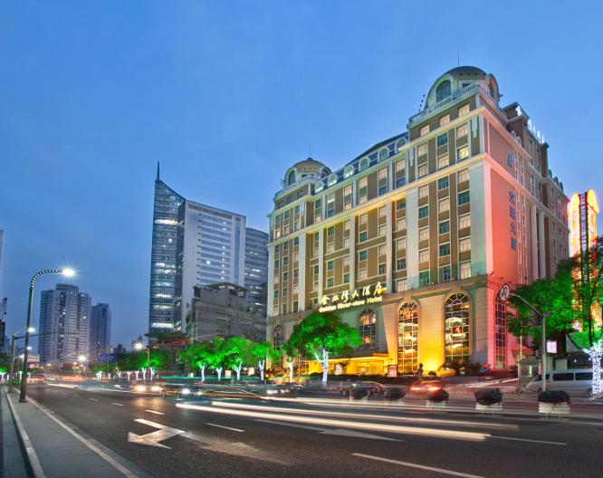 Shanghai Golden River-View Hotel - Vue extérieure